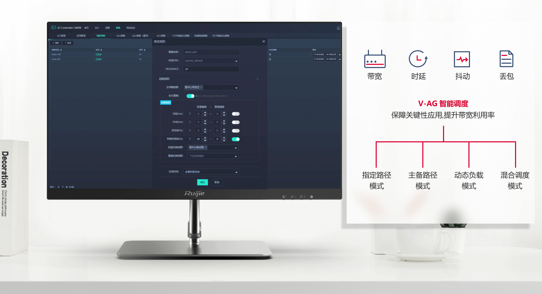 NG娱乐-科技赋能场景,让娱乐更有趣!