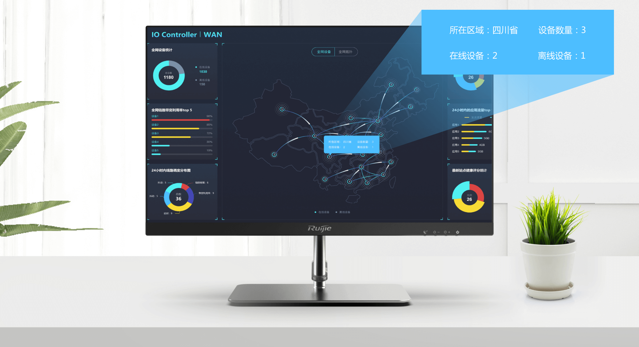 NG娱乐-科技赋能场景,让娱乐更有趣!