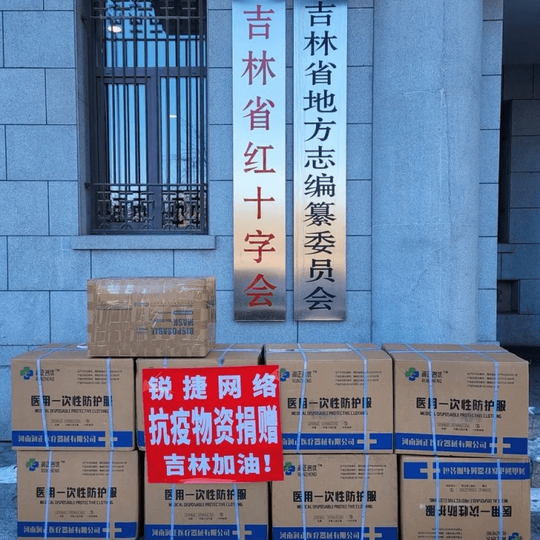 NG娱乐-科技赋能场景,让娱乐更有趣!