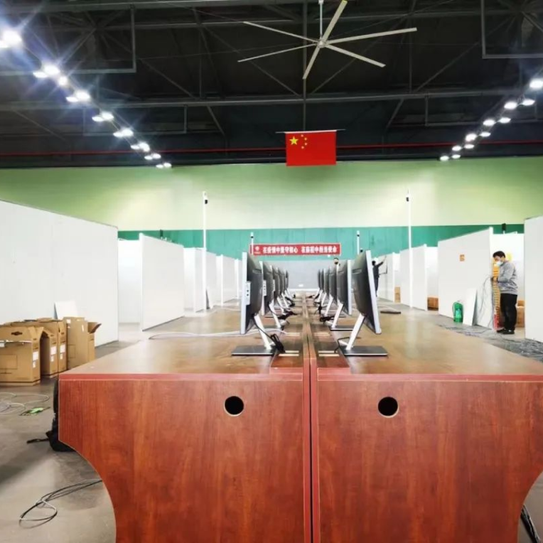 NG娱乐-科技赋能场景,让娱乐更有趣!