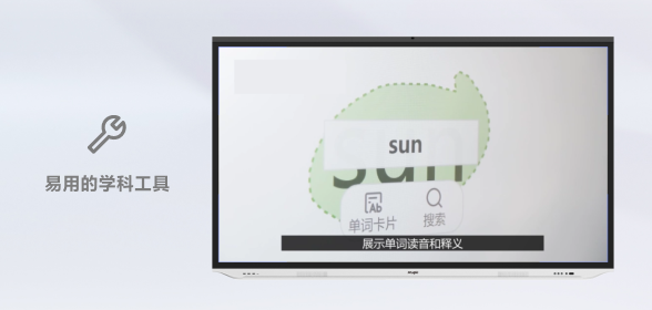 NG娱乐-科技赋能场景,让娱乐更有趣!