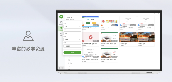 NG娱乐-科技赋能场景,让娱乐更有趣!