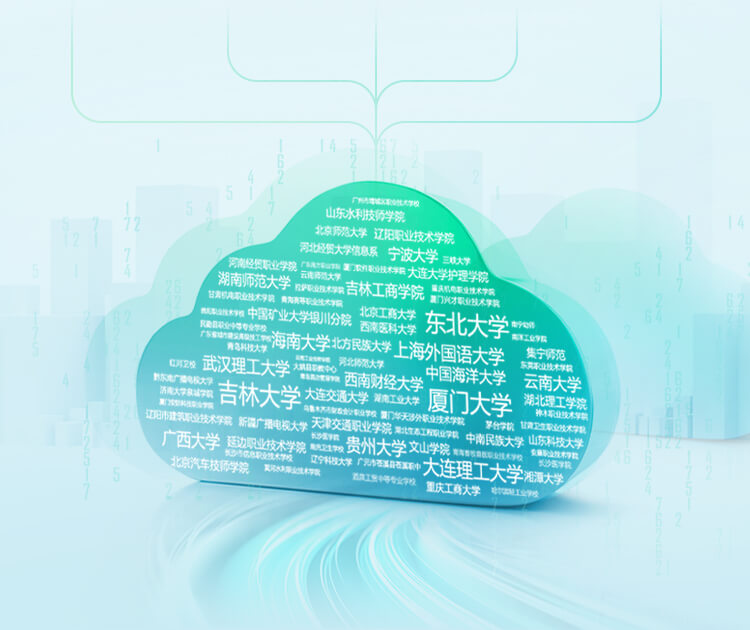 NG娱乐-科技赋能场景,让娱乐更有趣!