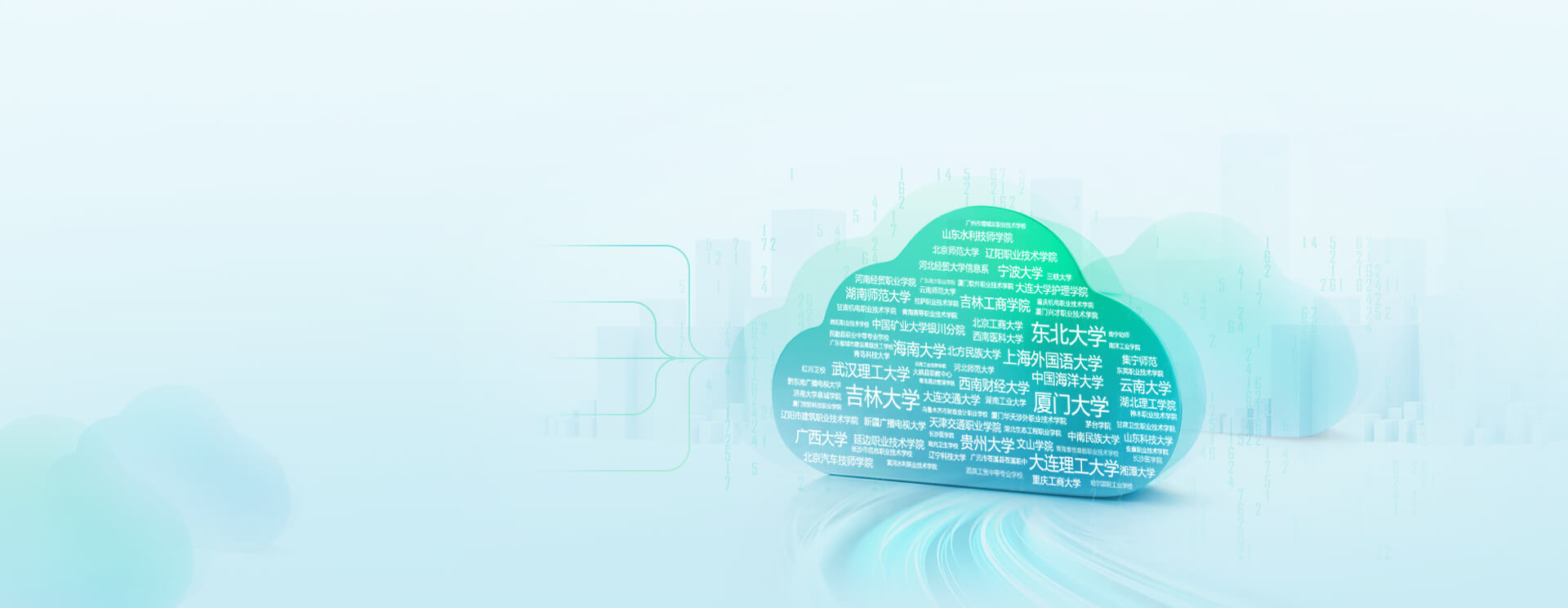 NG娱乐-科技赋能场景,让娱乐更有趣!